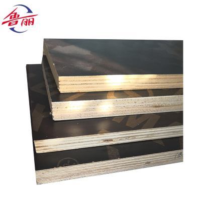 Luli brand hot sale 18mm film faced plywood from luli group